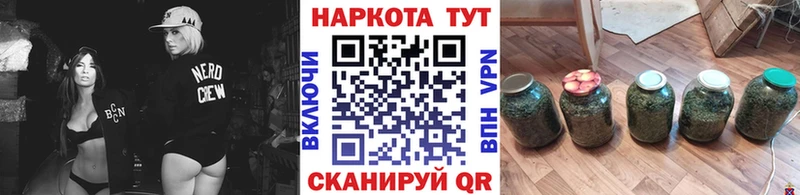 Купить наркотик аптеки Осташков Канабис kraken онион Псилоцибиновые грибы Гашиш АМФ Меф