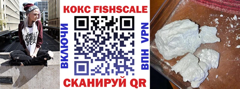 OMG рабочий сайт  Осташков  COCAIN 99%  сколько стоит 