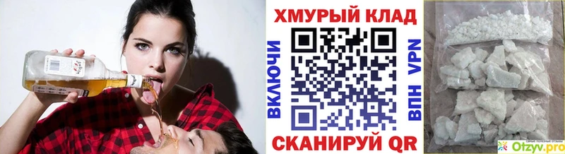 цены наркотик  блэк спрут ссылки  Героин Афган  Осташков 