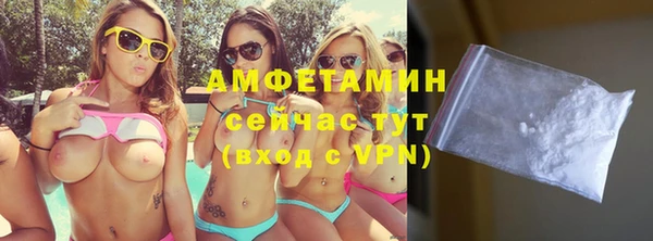 бутират Лиски