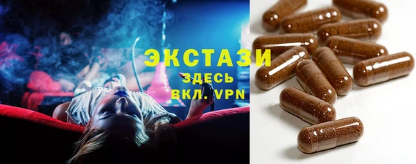 бутик Лихославль
