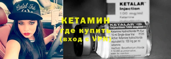 бутик Лихославль