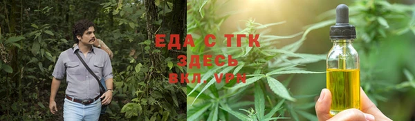 бутик Лихославль