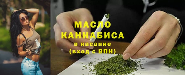 бутик Лихославль