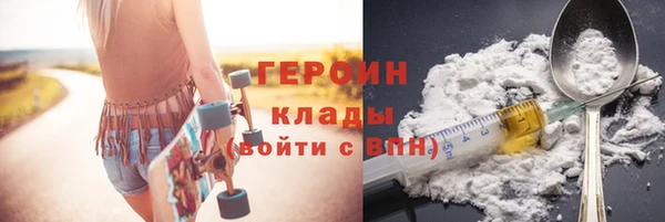 бутик Лихославль