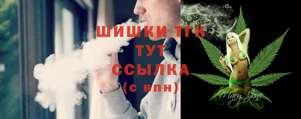 бутират Лиски