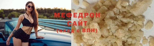 наркотики Липки