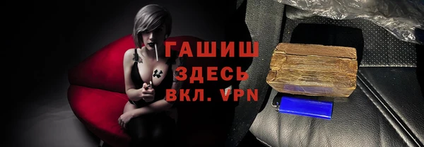 бутират Лиски