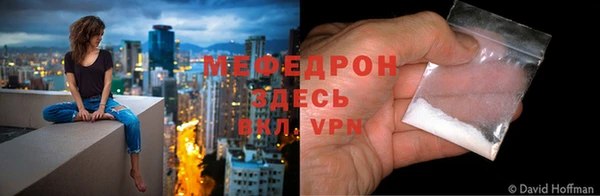 бутик Лихославль