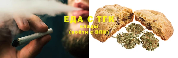кокаин Артём