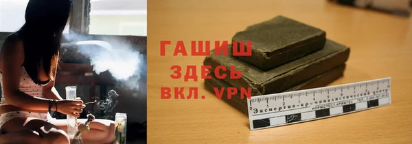 наркотики Липки