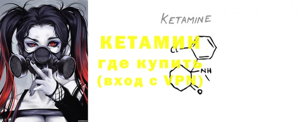 бутик Лихославль