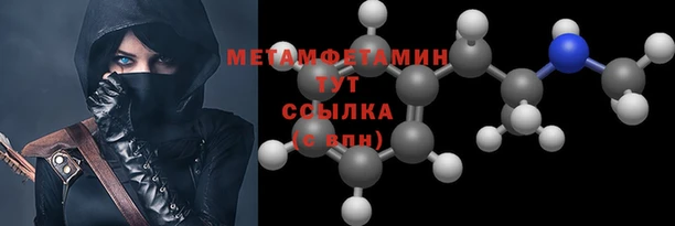бутират Лиски