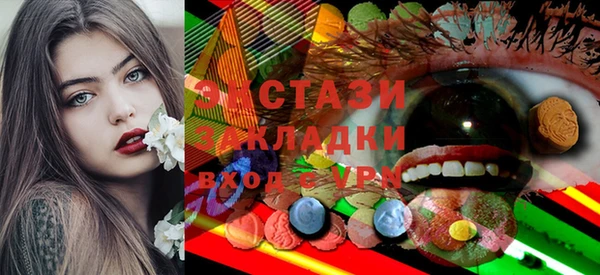 наркотики Липки