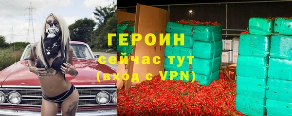 наркотики Липки
