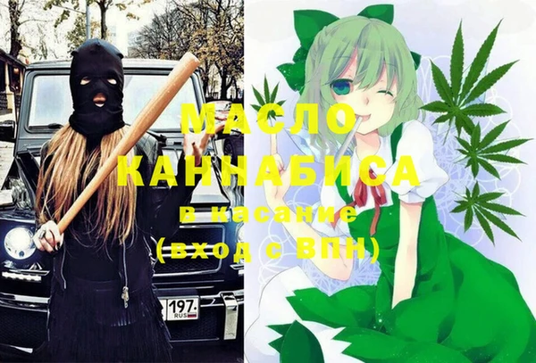 бутик Лихославль