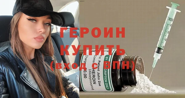 бутират Лиски