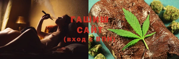 бутик Лихославль