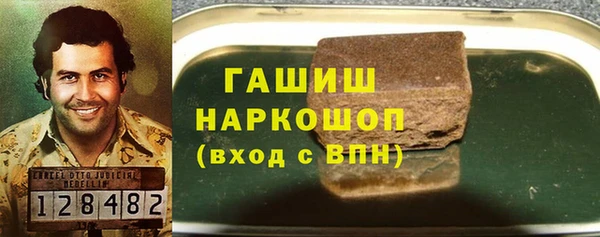 бутик Лихославль
