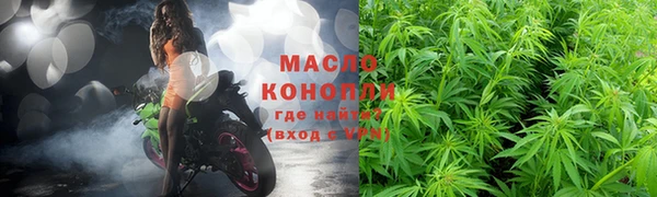 наркотики Липки