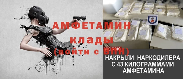 бутик Лихославль