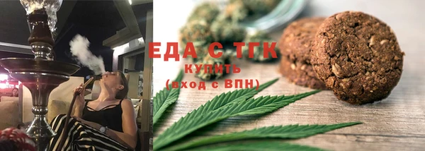 наркотики Липки