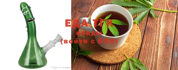 бутик Лихославль