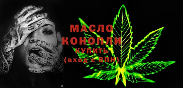 герыч Ладушкин
