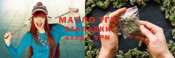 бутик Лихославль