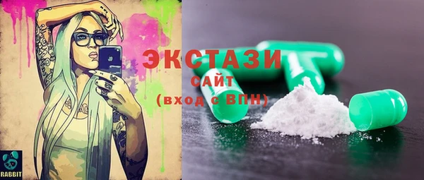 бутик Лихославль