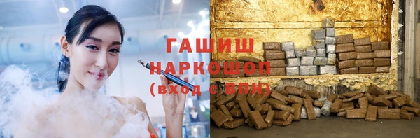 наркотики Липки