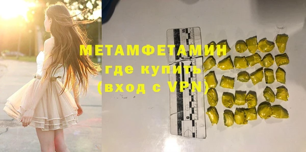 СК Лагань