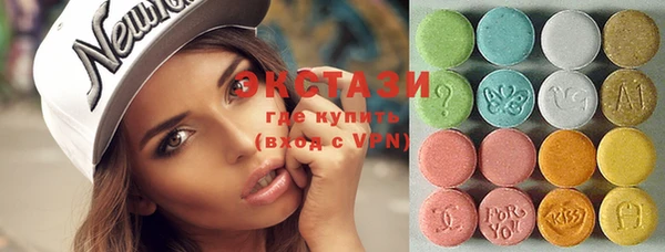 бутират Лиски