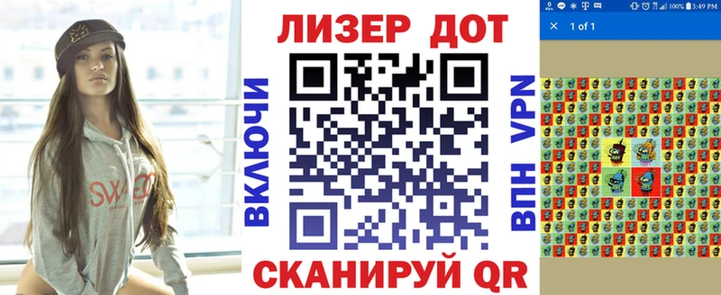 наркота  Осташков  Марки NBOMe 1500мкг 